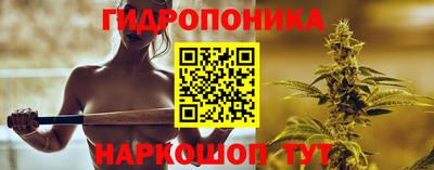 2c-b Ливны