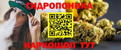 марки lsd Ликино-Дулёво