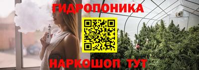 марки lsd Ликино-Дулёво