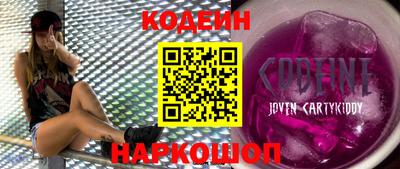 марки lsd Ликино-Дулёво