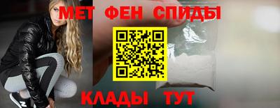 2c-b Ливны