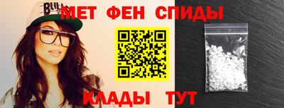 2c-b Ливны