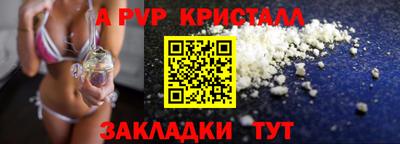 марки lsd Ликино-Дулёво