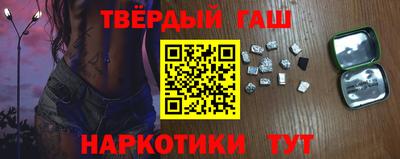 2c-b Ливны