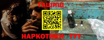 2c-b Ливны