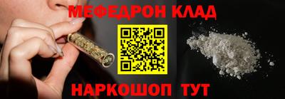 марки lsd Ликино-Дулёво