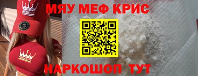 марки lsd Ликино-Дулёво