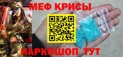 2c-b Ливны